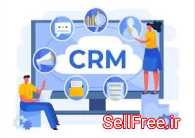 فروش نرم افزار crm